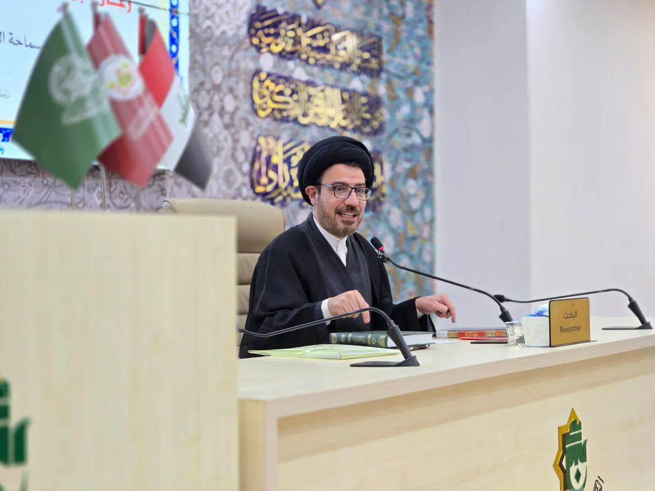 الندوة العلمية (رجال البرقي ودوره في تدوين رجال الطوسي/ رؤية جديدة)