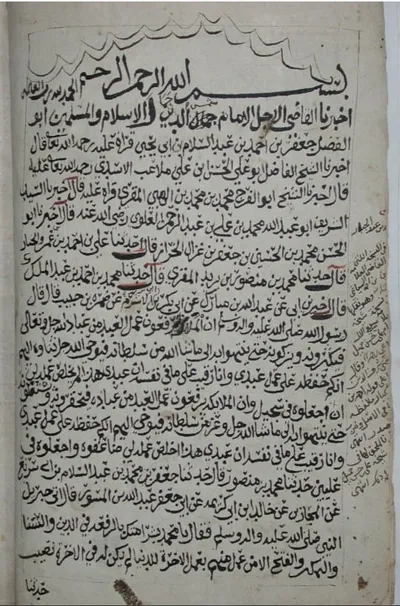 كتاب 