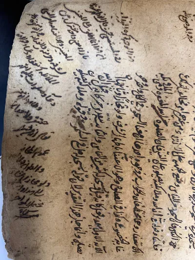 نسخة المعالم قديمة عليها حواش من المؤلف (ره)
