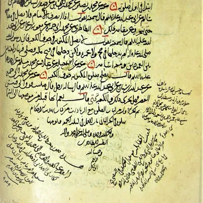 نهاية الجزء الأول من كتاب تهذيب الأحكام نسخة ممتاز العلماء