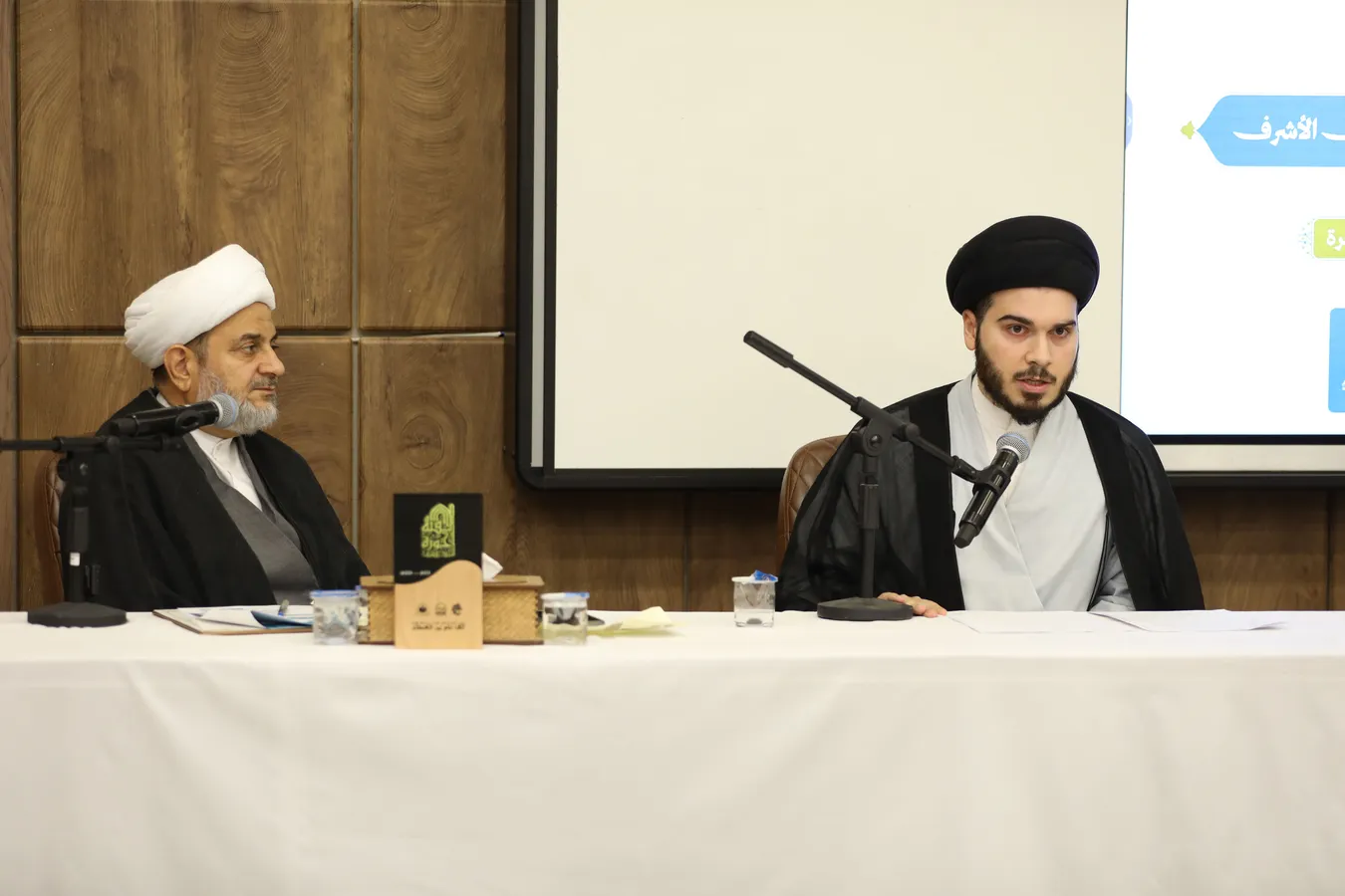 اختتام فعاليات المؤتمر العلمي الدولي التمهيدي الثاني لإحياء ذكرى ألفية حوزة النجف الأشرف