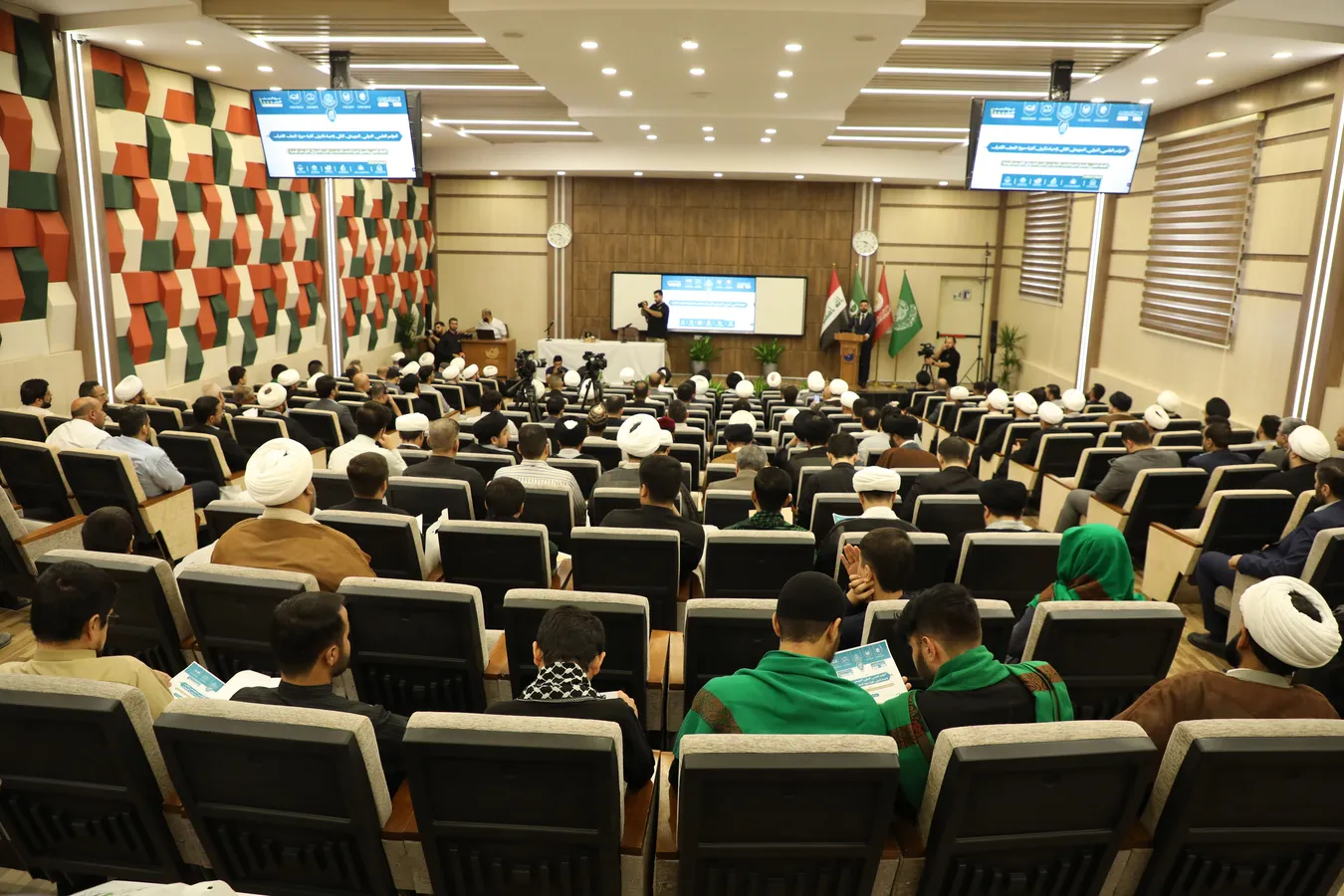 اختتام فعاليات المؤتمر العلمي الدولي التمهيدي الثاني لإحياء ذكرى ألفية حوزة النجف الأشرف