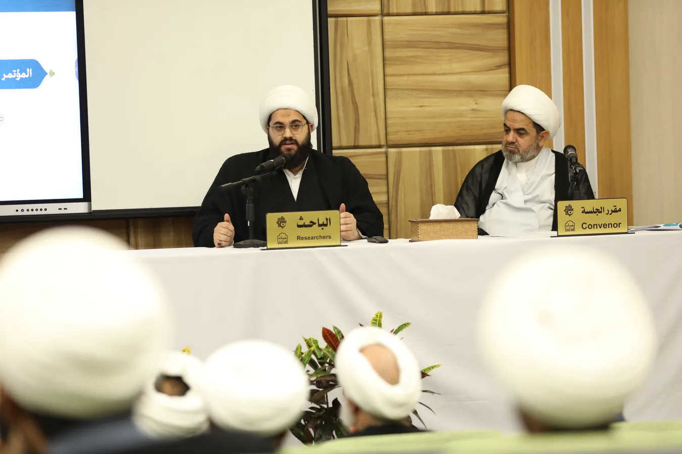 اختتام فعاليات المؤتمر العلمي الدولي التمهيدي الثاني لإحياء ذكرى ألفية حوزة النجف الأشرف