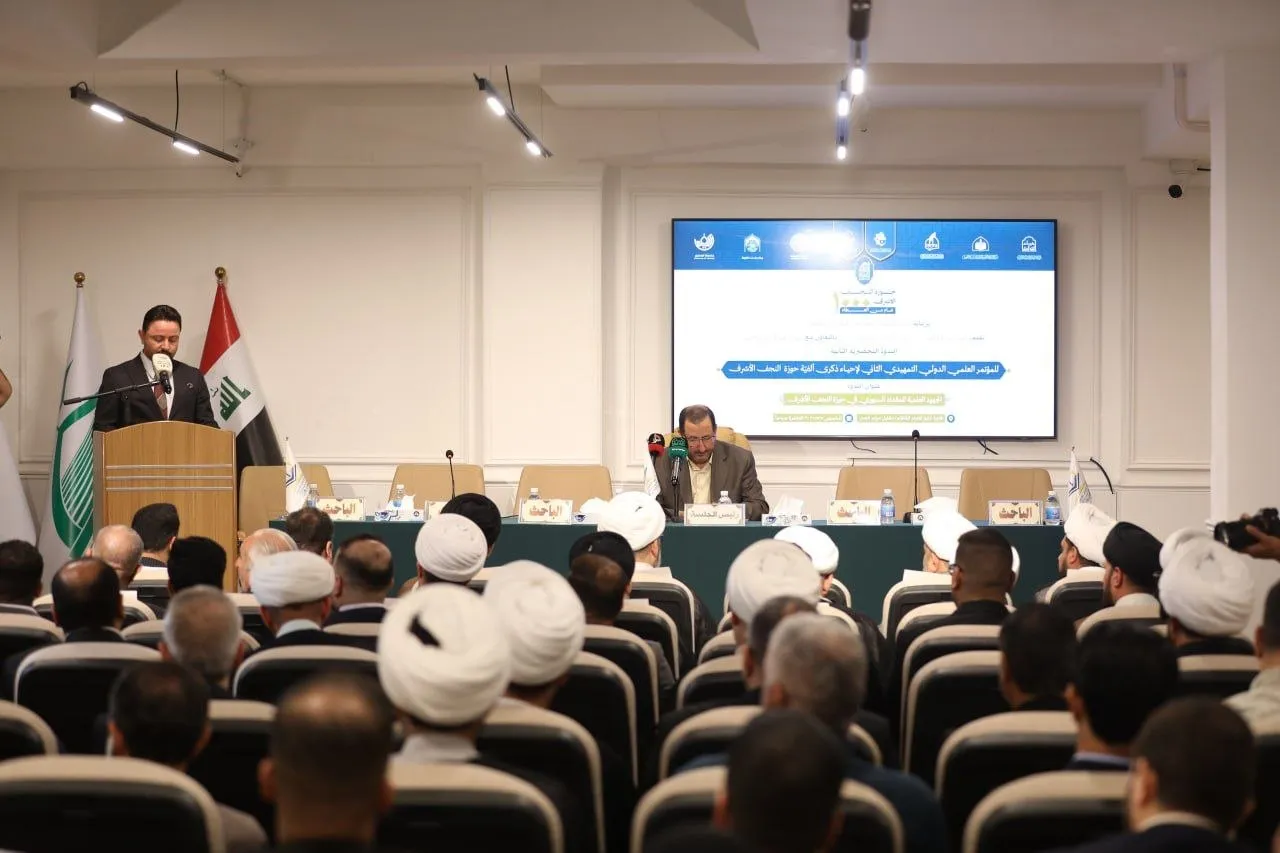 إقامة الندوة التحضيرية الثانية للمؤتمر العلمي الدولي التمهيدي لإحياء ذكرى ألفية حوزة النجف الأشرف..