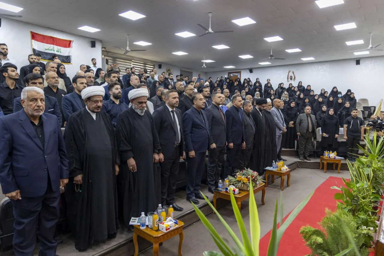 المؤتمر العلمي السنوي الدوليّ الثالث عشر لفكر الإمام الحسن المجتبى(ع) تحت عنوان: سيرة الإمام الحسن المجتبى(ع) مقارباتٌ نقديّة وقراءات بينيّة معاصرة