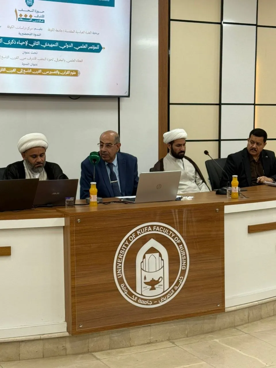 الهيأة العليا لإحياء التراث تنظم الندوة التحضيرية الأولى لمؤتمر ألفية حوزة النجف الثاني