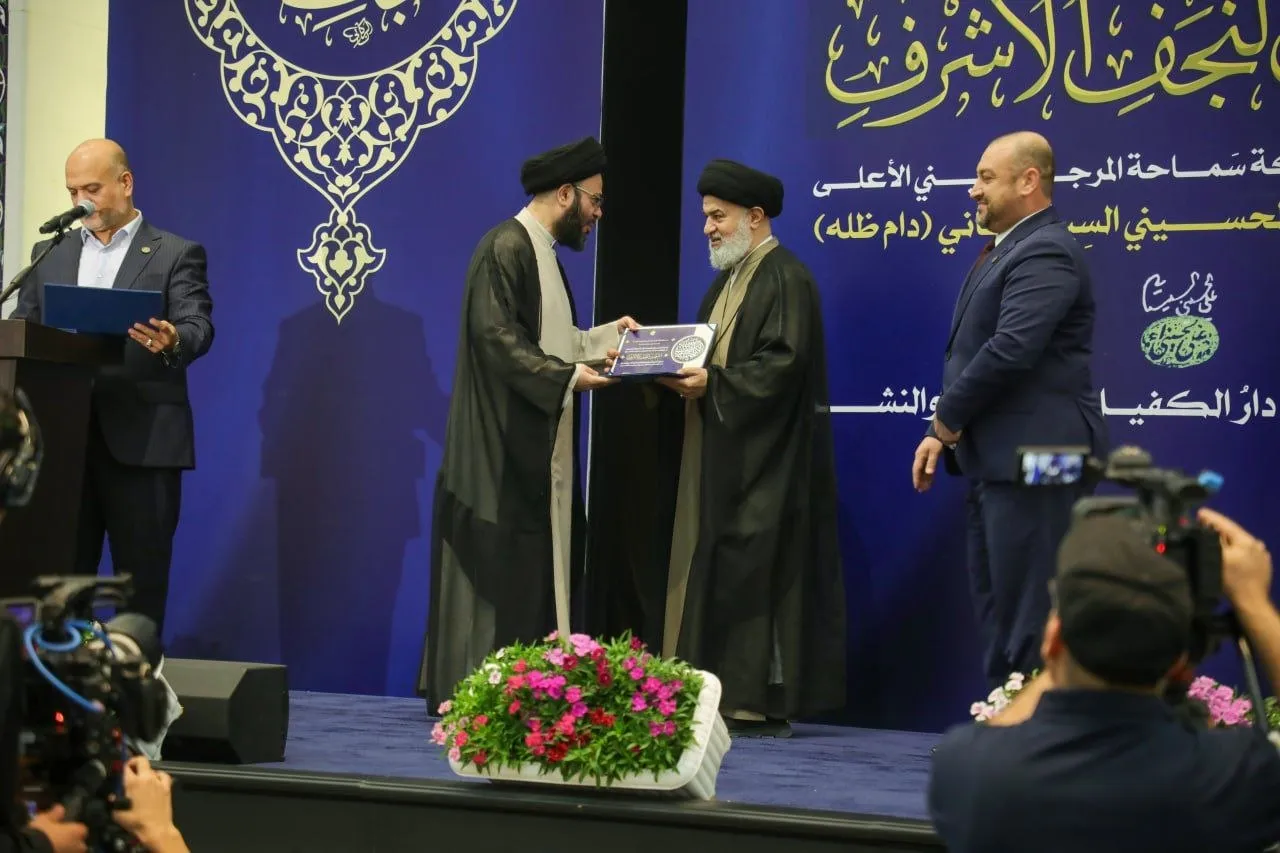 وفد الهيأة العليا لإحياء التراث يحضر حفل إزاحة الستار عن الطبعة الأولى من مصحف النجف الأشرف..