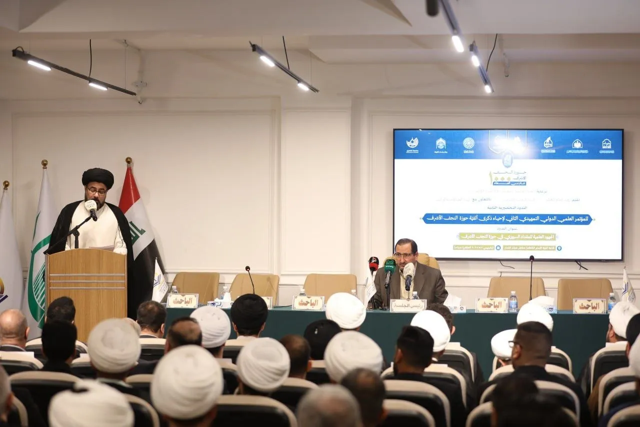 إقامة الندوة التحضيرية الثانية للمؤتمر العلمي الدولي التمهيدي لإحياء ذكرى ألفية حوزة النجف الأشرف..