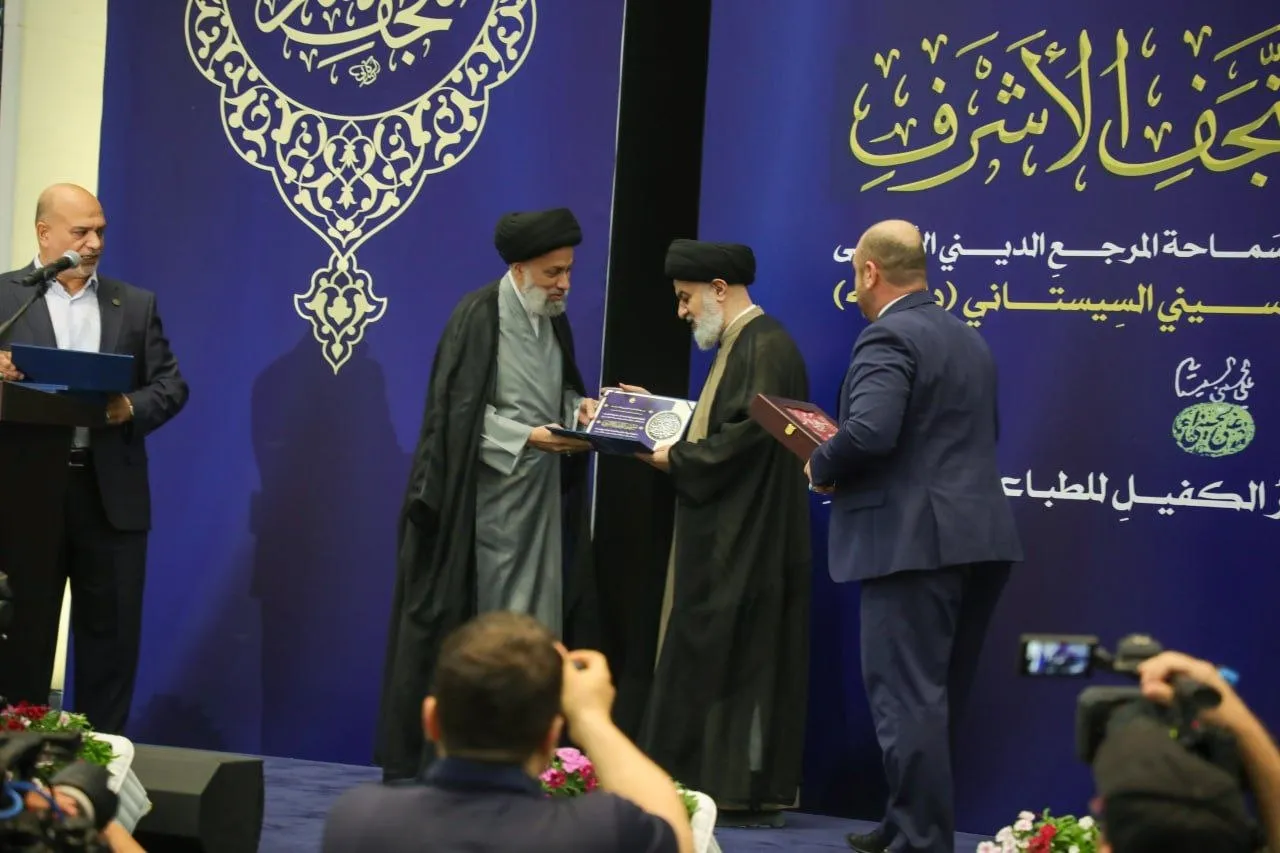 وفد الهيأة العليا لإحياء التراث يحضر حفل إزاحة الستار عن الطبعة الأولى من مصحف النجف الأشرف..