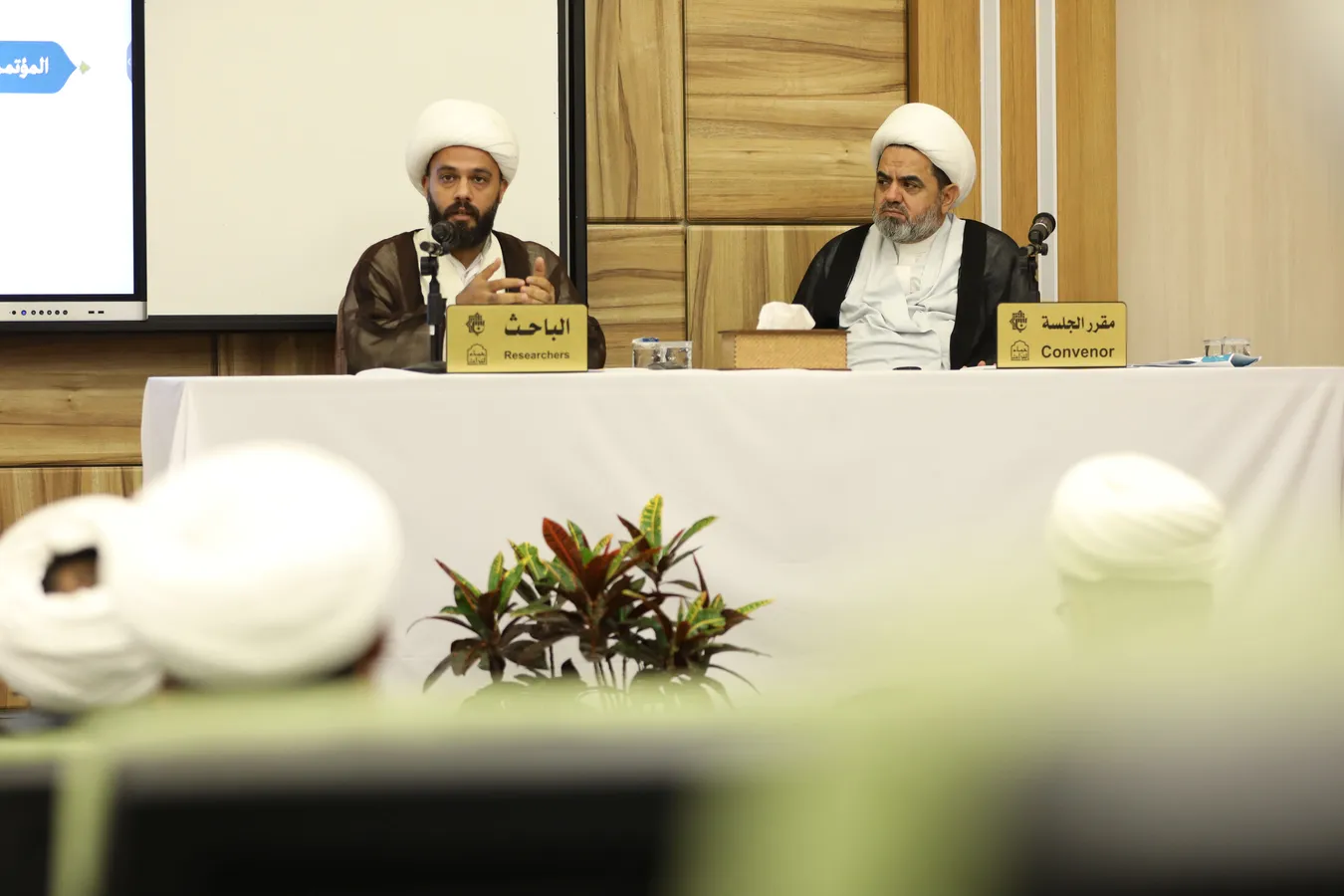 اختتام فعاليات المؤتمر العلمي الدولي التمهيدي الثاني لإحياء ذكرى ألفية حوزة النجف الأشرف