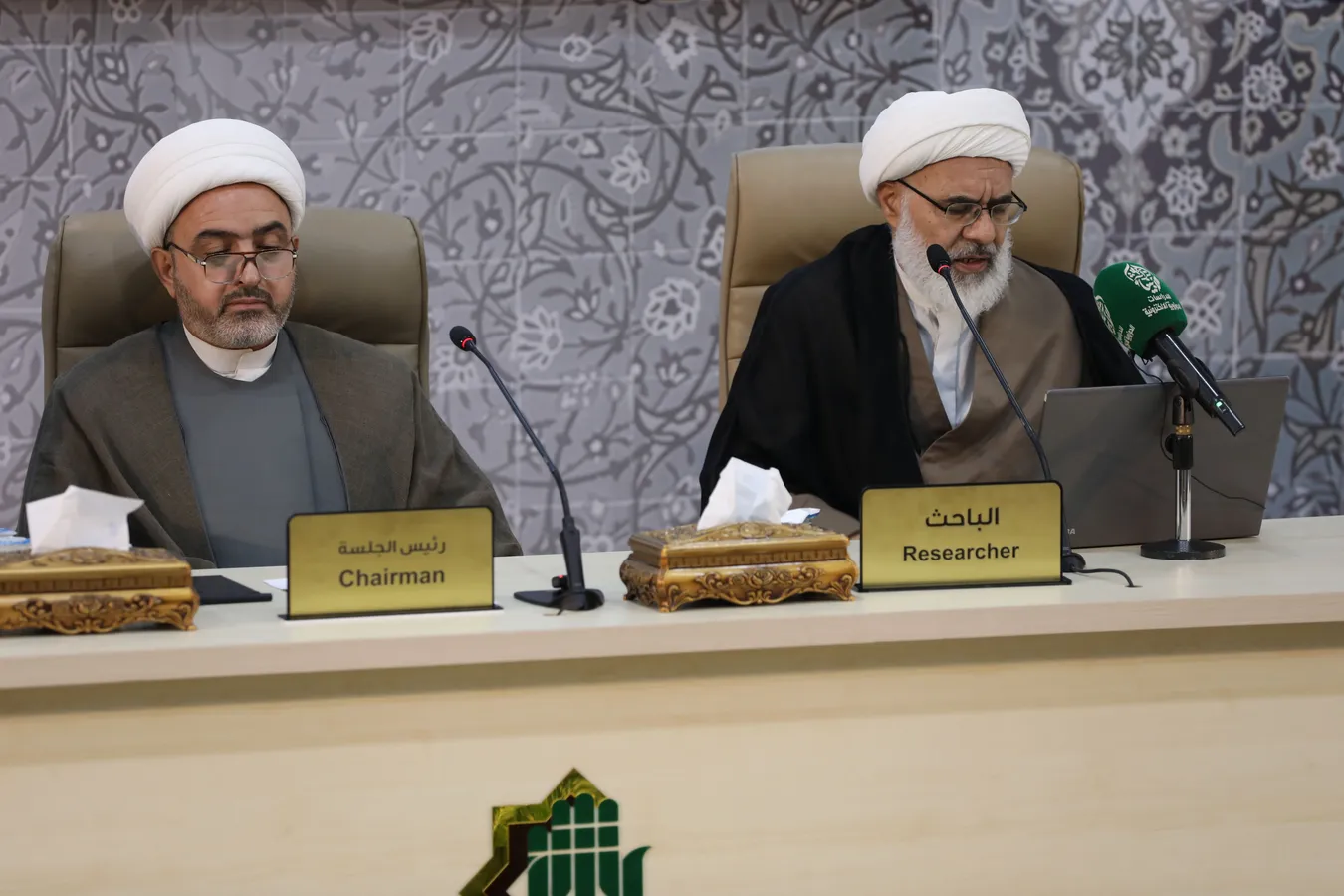 اختتام فعاليات المؤتمر العلمي الدولي التمهيدي الثاني لإحياء ذكرى ألفية حوزة النجف الأشرف