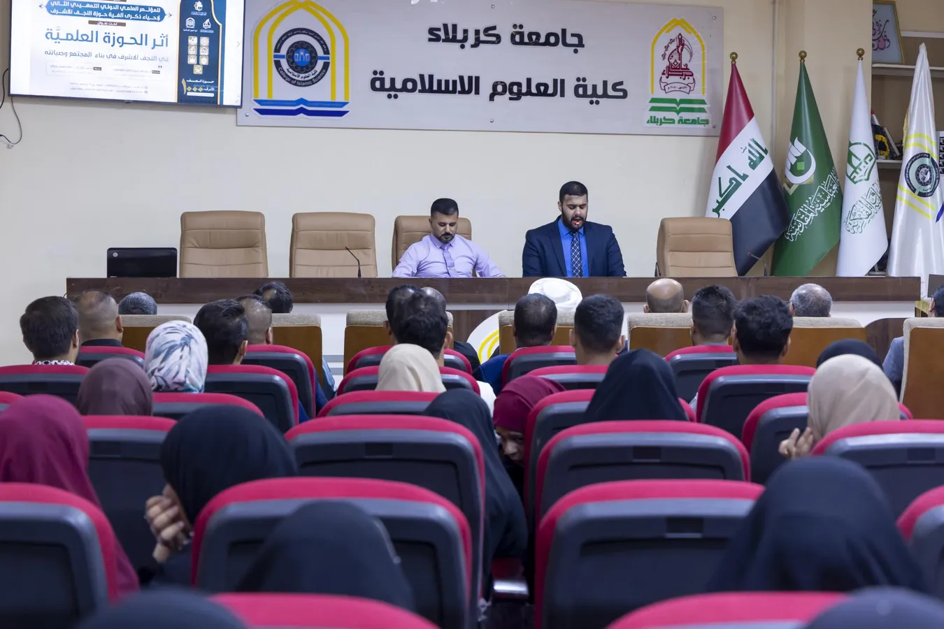الهيأة العليا لإحياء التراث تقيم الندوة التمهيدية الثالثة لمؤتمر ألفية حوزة النجف الأشرف الثاني