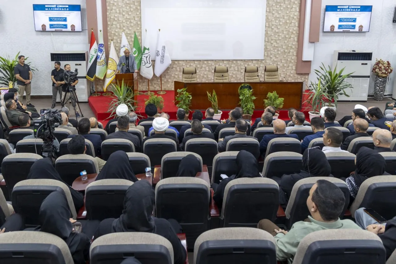 المؤتمر العلمي السنوي الدوليّ الثالث عشر لفكر الإمام الحسن المجتبى(ع) تحت عنوان: سيرة الإمام الحسن المجتبى(ع) مقارباتٌ نقديّة وقراءات بينيّة معاصرة