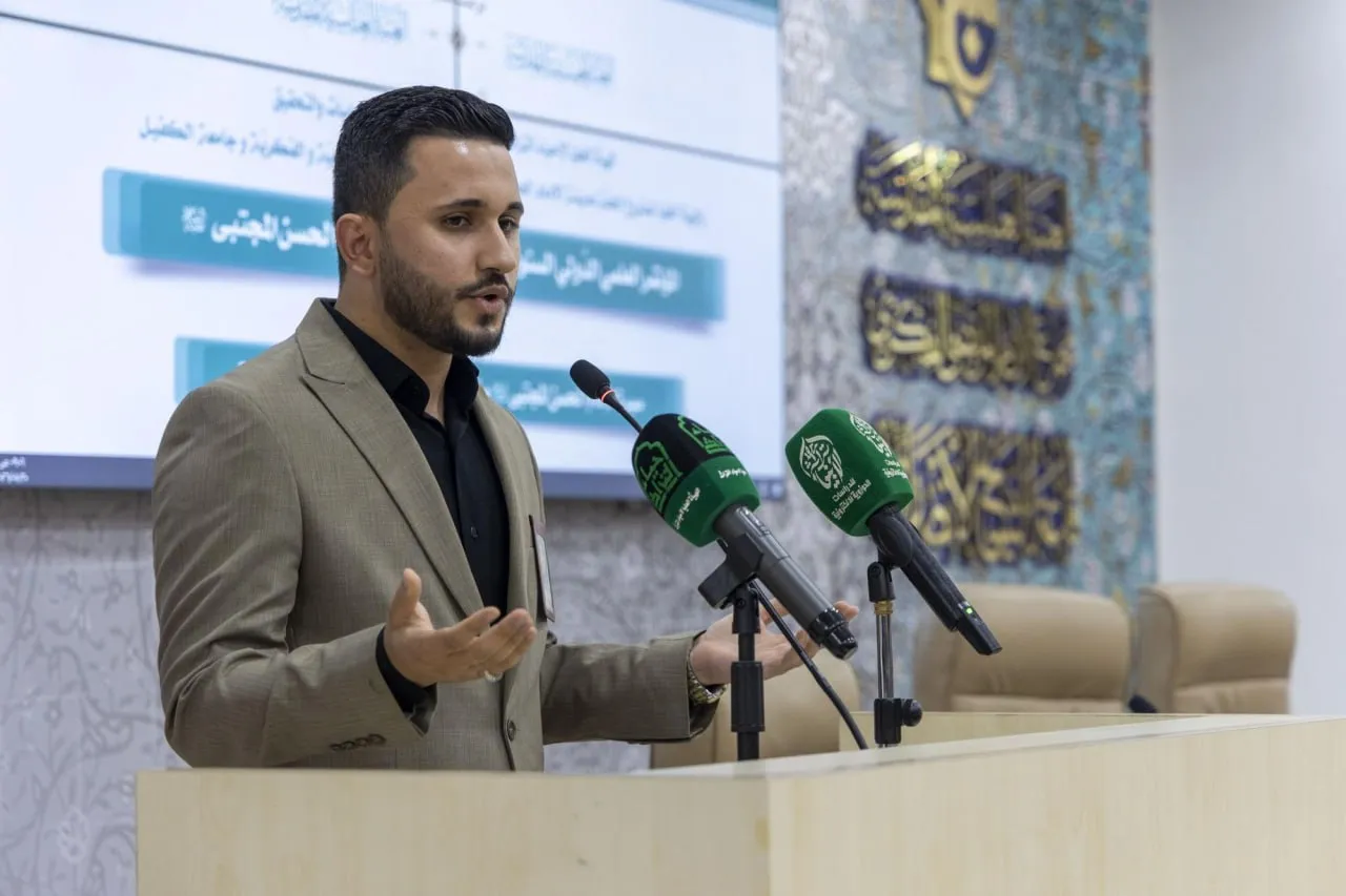 المؤتمر العلمي السنوي الدوليّ الثالث عشر لفكر الإمام الحسن المجتبى(ع) تحت عنوان: سيرة الإمام الحسن المجتبى(ع) مقارباتٌ نقديّة وقراءات بينيّة معاصرة