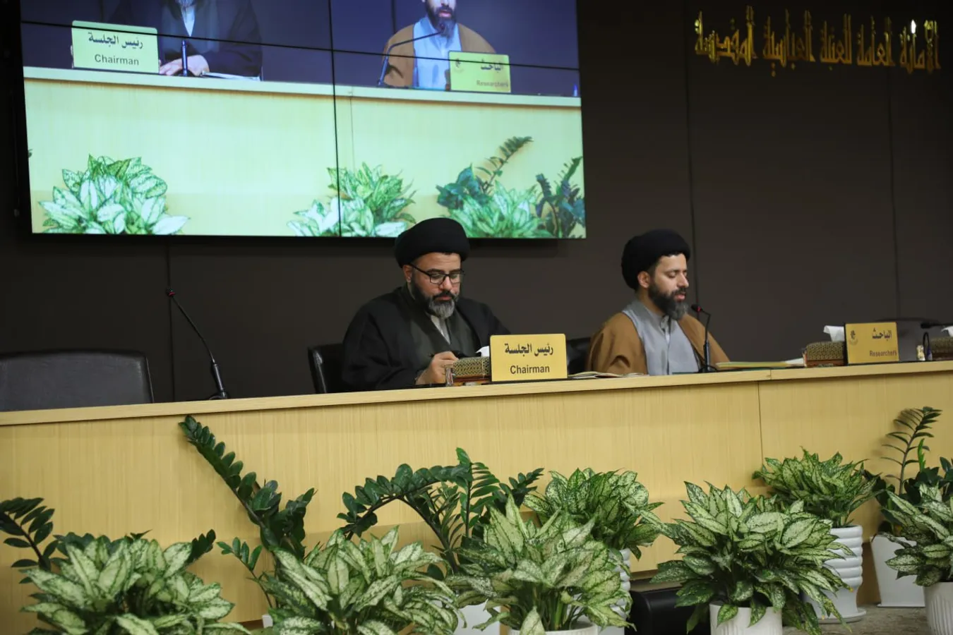 أجوبة السيد المجاهد على إجمال آية (أوفوا بالعقود) ونقدها