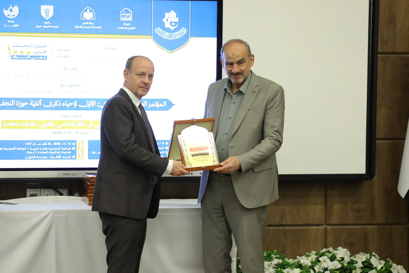 انطلاق فعاليات اليوم الثاني من المؤتمر العلمي التمهيدي لألفية حوزة النجف الأشرف