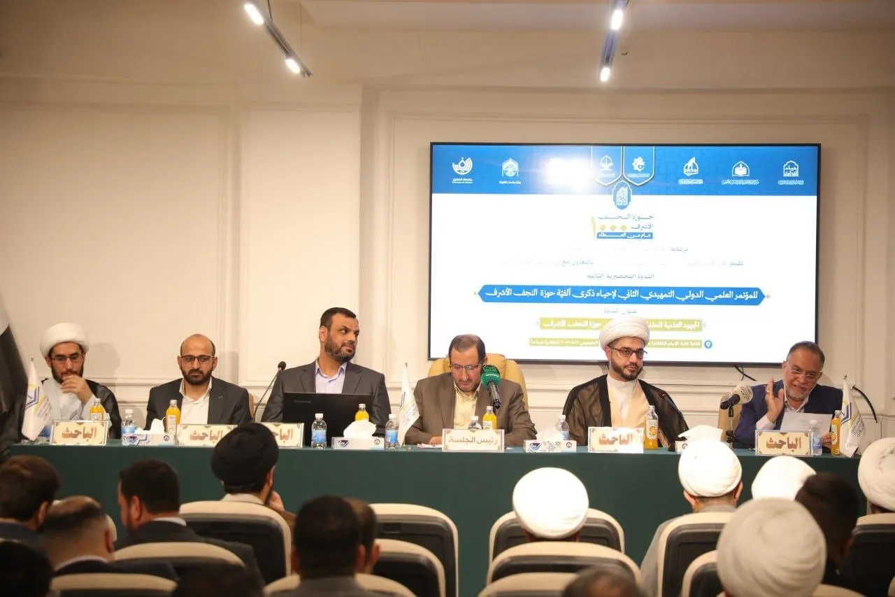 إقامة الندوة التحضيرية الثانية للمؤتمر العلمي الدولي التمهيدي لإحياء ذكرى ألفية حوزة النجف الأشرف..