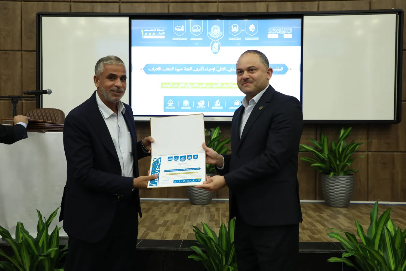 اختتام فعاليات المؤتمر العلمي الدولي التمهيدي الثاني لإحياء ذكرى ألفية حوزة النجف الأشرف