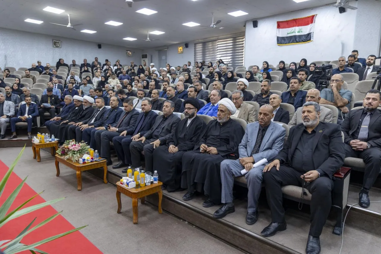 المؤتمر العلمي السنوي الدوليّ الثالث عشر لفكر الإمام الحسن المجتبى(ع) تحت عنوان: سيرة الإمام الحسن المجتبى(ع) مقارباتٌ نقديّة وقراءات بينيّة معاصرة
