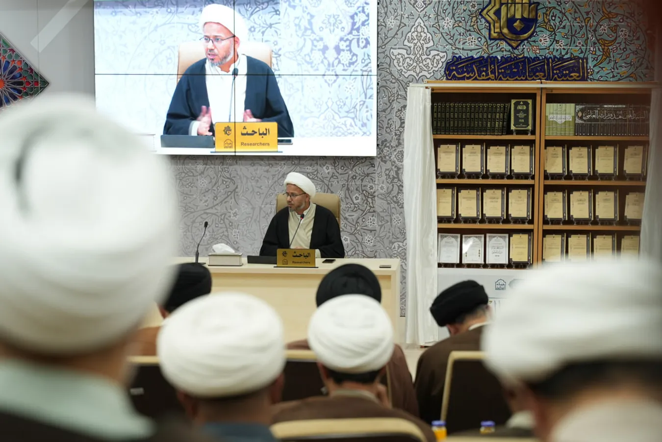 انطلاق فعاليات المؤتمر العلمي الدولي 