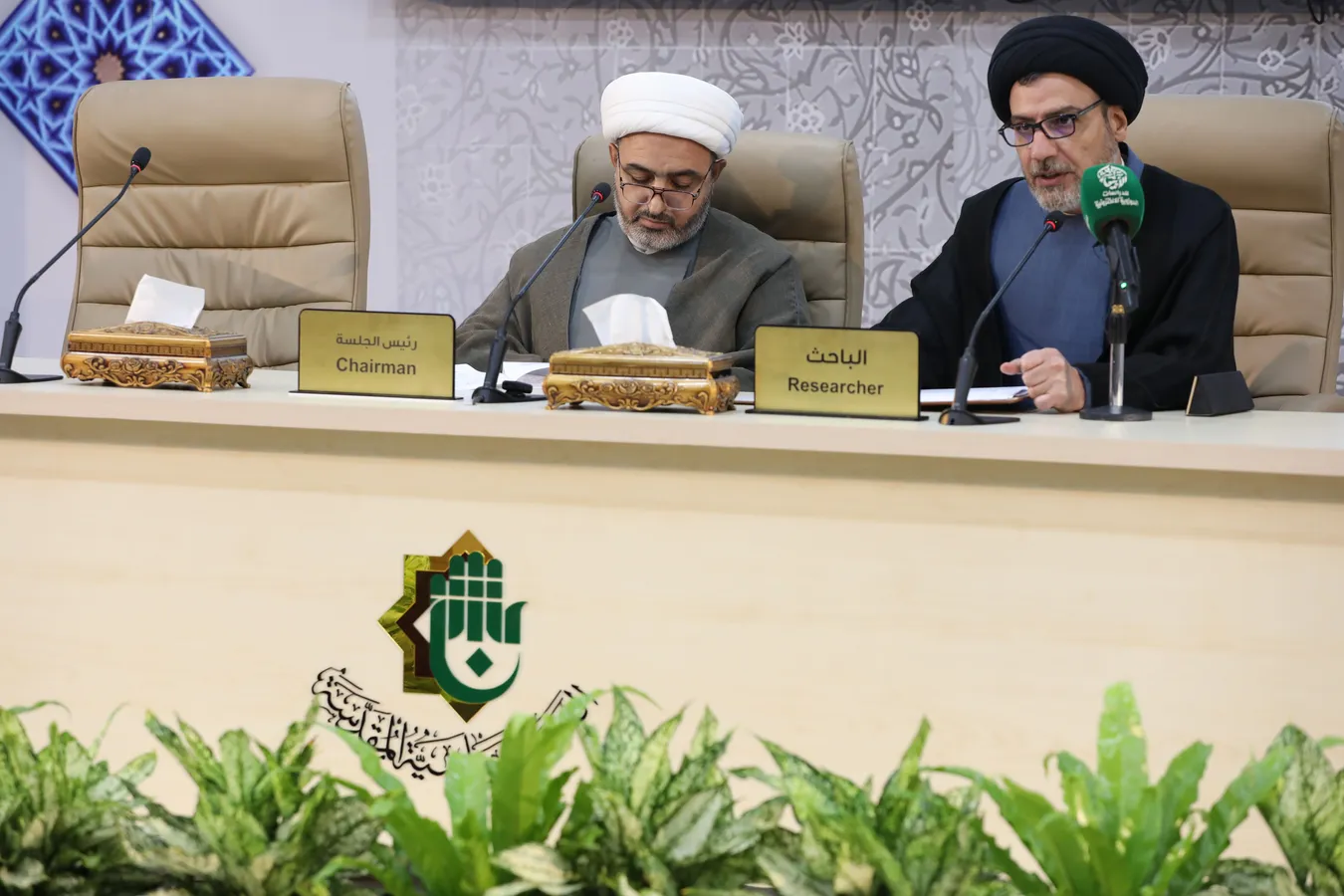 اختتام فعاليات المؤتمر العلمي الدولي التمهيدي الثاني لإحياء ذكرى ألفية حوزة النجف الأشرف