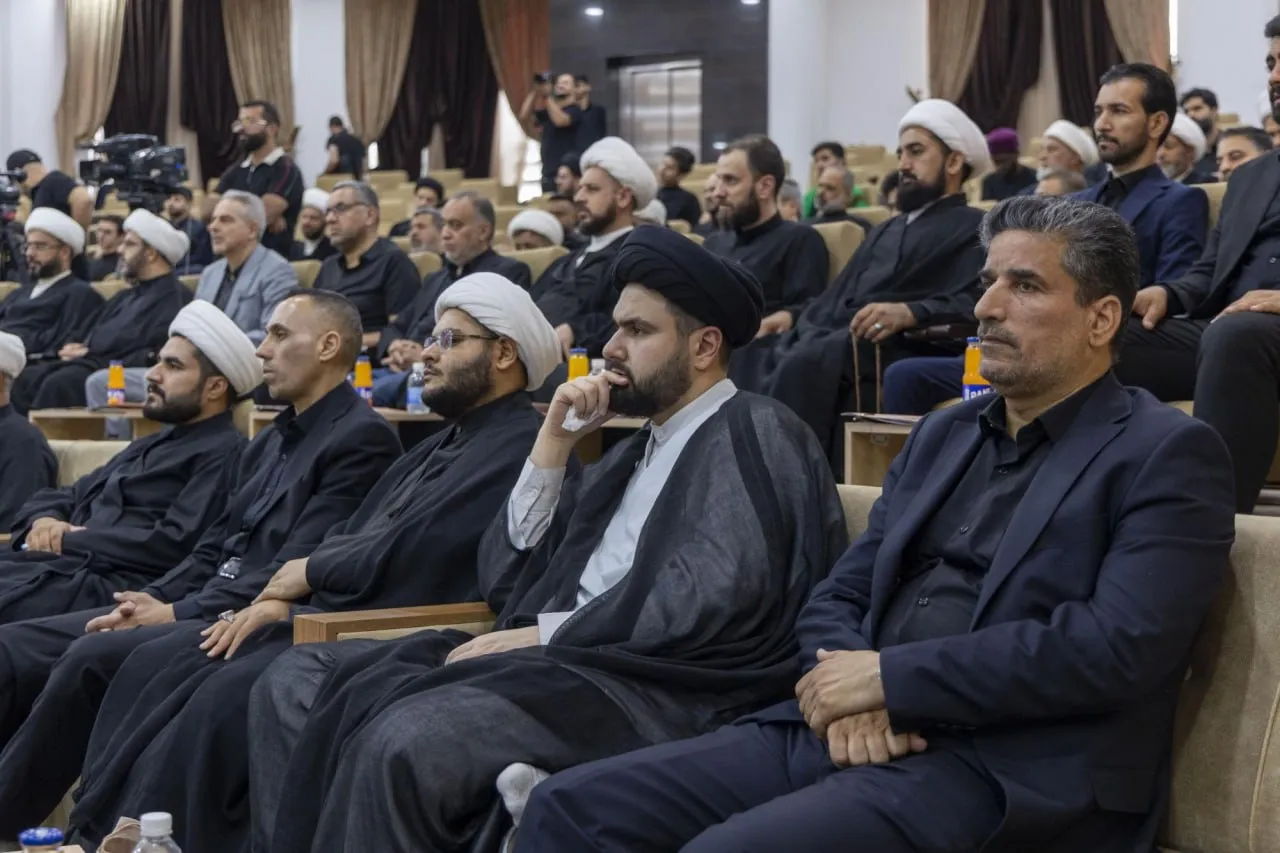 المؤتمر العلمي السنوي الدوليّ الثالث عشر لفكر الإمام الحسن المجتبى(ع) تحت عنوان: سيرة الإمام الحسن المجتبى(ع) مقارباتٌ نقديّة وقراءات بينيّة معاصرة