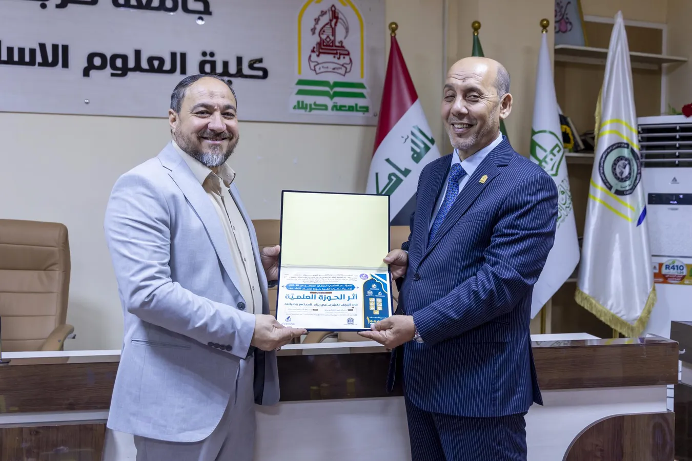الهيأة العليا لإحياء التراث تقيم الندوة التمهيدية الثالثة لمؤتمر ألفية حوزة النجف الأشرف الثاني