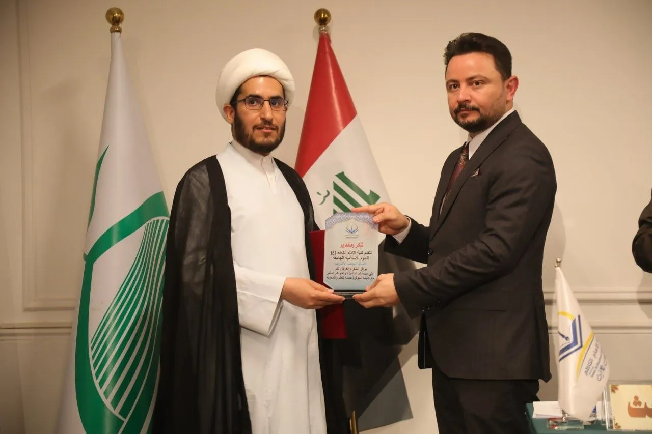 إقامة الندوة التحضيرية الثانية للمؤتمر العلمي الدولي التمهيدي لإحياء ذكرى ألفية حوزة النجف الأشرف..
