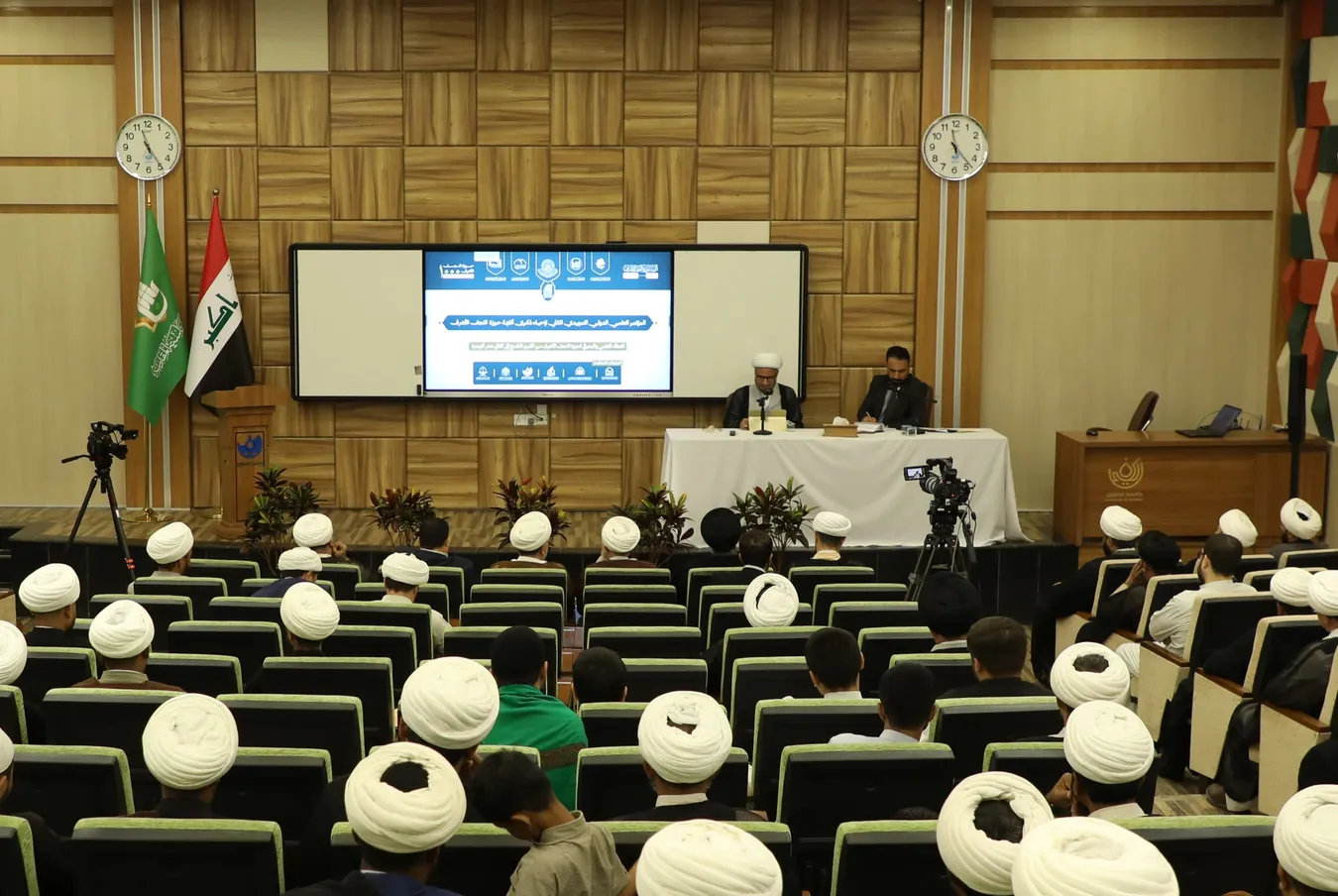 اختتام فعاليات المؤتمر العلمي الدولي التمهيدي الثاني لإحياء ذكرى ألفية حوزة النجف الأشرف