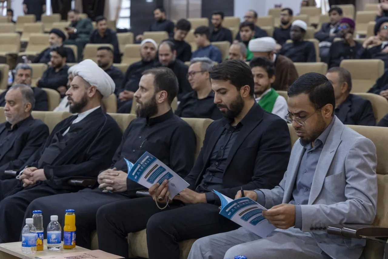 المؤتمر العلمي السنوي الدوليّ الثالث عشر لفكر الإمام الحسن المجتبى(ع) تحت عنوان: سيرة الإمام الحسن المجتبى(ع) مقارباتٌ نقديّة وقراءات بينيّة معاصرة