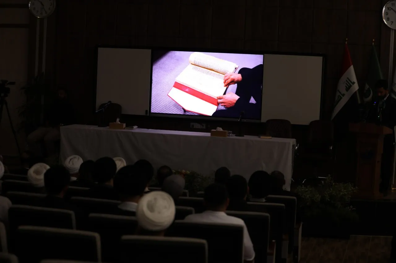 إقامة الندوة التحضيرية الرابعة للمؤتمر العلمي الدولي التمهيدي الثاني لإحياء ذكرى ألفية حوزة النجف الأشرف...
