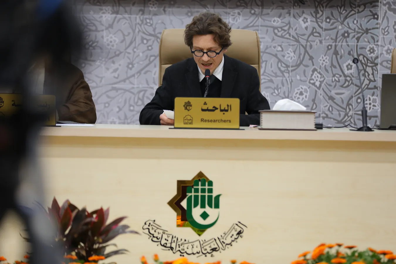 انطلاق فعاليات المؤتمر العلمي التمهيدي الأول لألفية حوزة النجف الأشرف