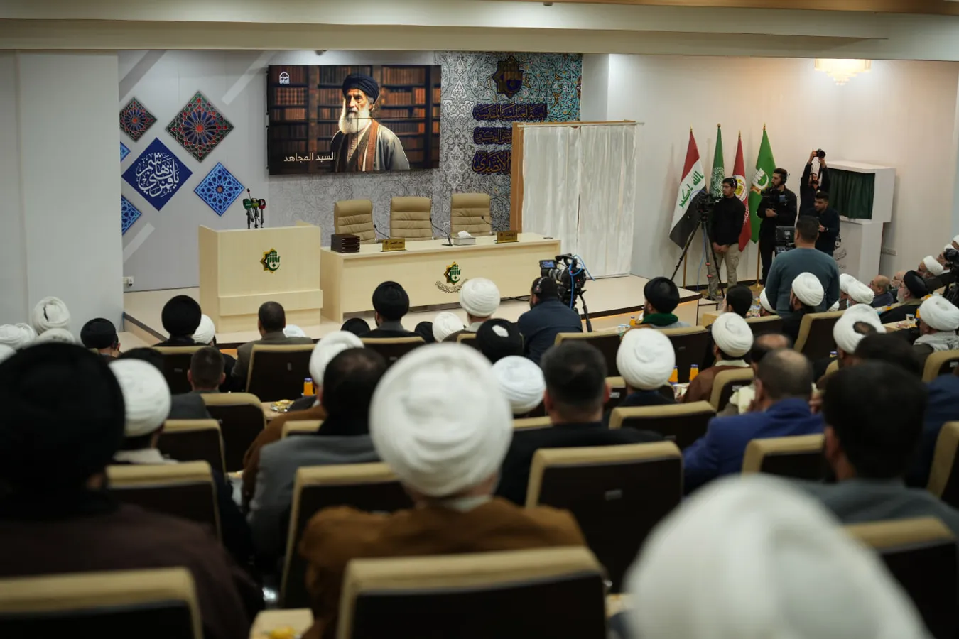 انطلاق فعاليات المؤتمر العلمي الدولي 