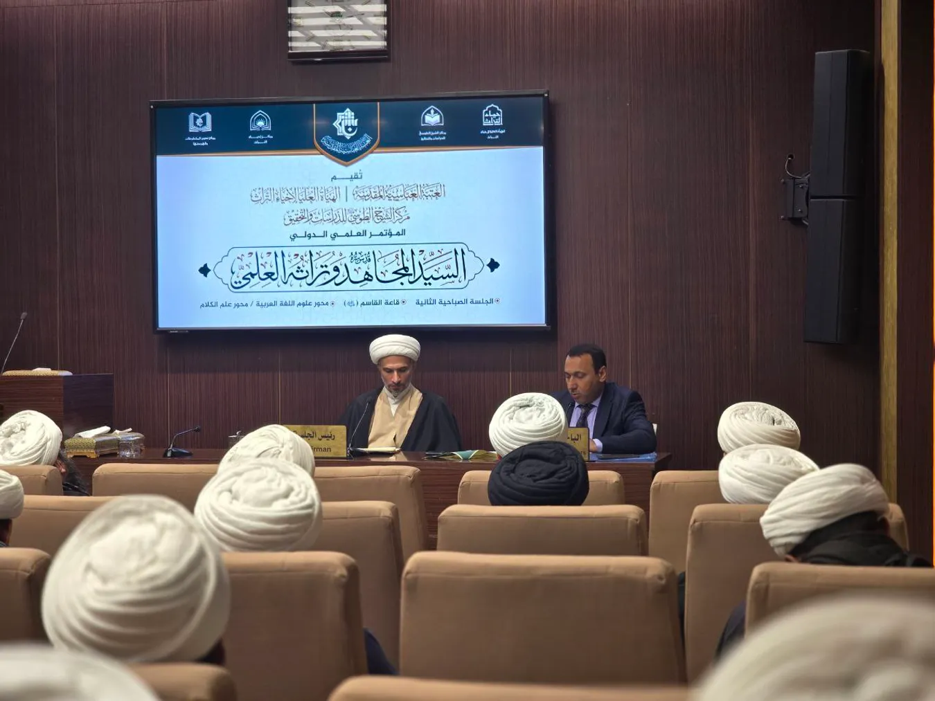 ردود السيد المجاهد على اللغويين والنحويين في كتابه مفاتيح الأصول