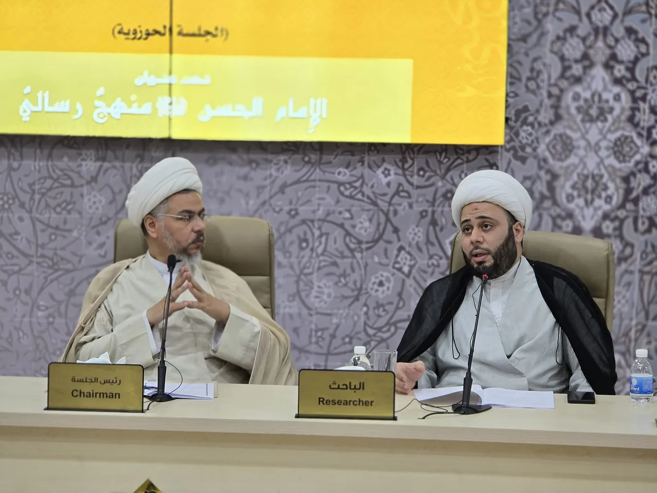 انعقاد أعمال المؤتمر السنويّ الحادي عشر لفكر الإمام الحسن المجتبى (ع) في مركز الشيخ الطوسيّ للدراسات والتحقيق في محافظة النجف الأشرف.