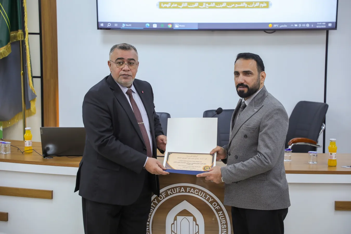برعاية العتبة العباسية المقدسة.. انعقاد الندوة التحضيرية الأولى للمؤتمر التمهيدي لإحياء ذكرى ألفية حوزة النجف الأشرف في جامعة الكوفة