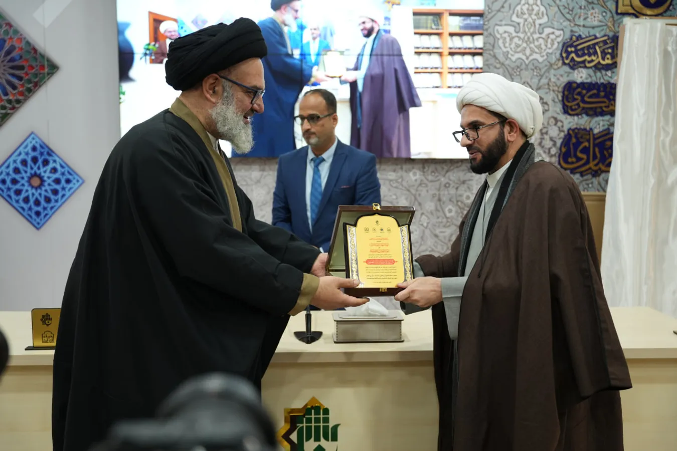 انطلاق فعاليات المؤتمر العلمي الدولي 
