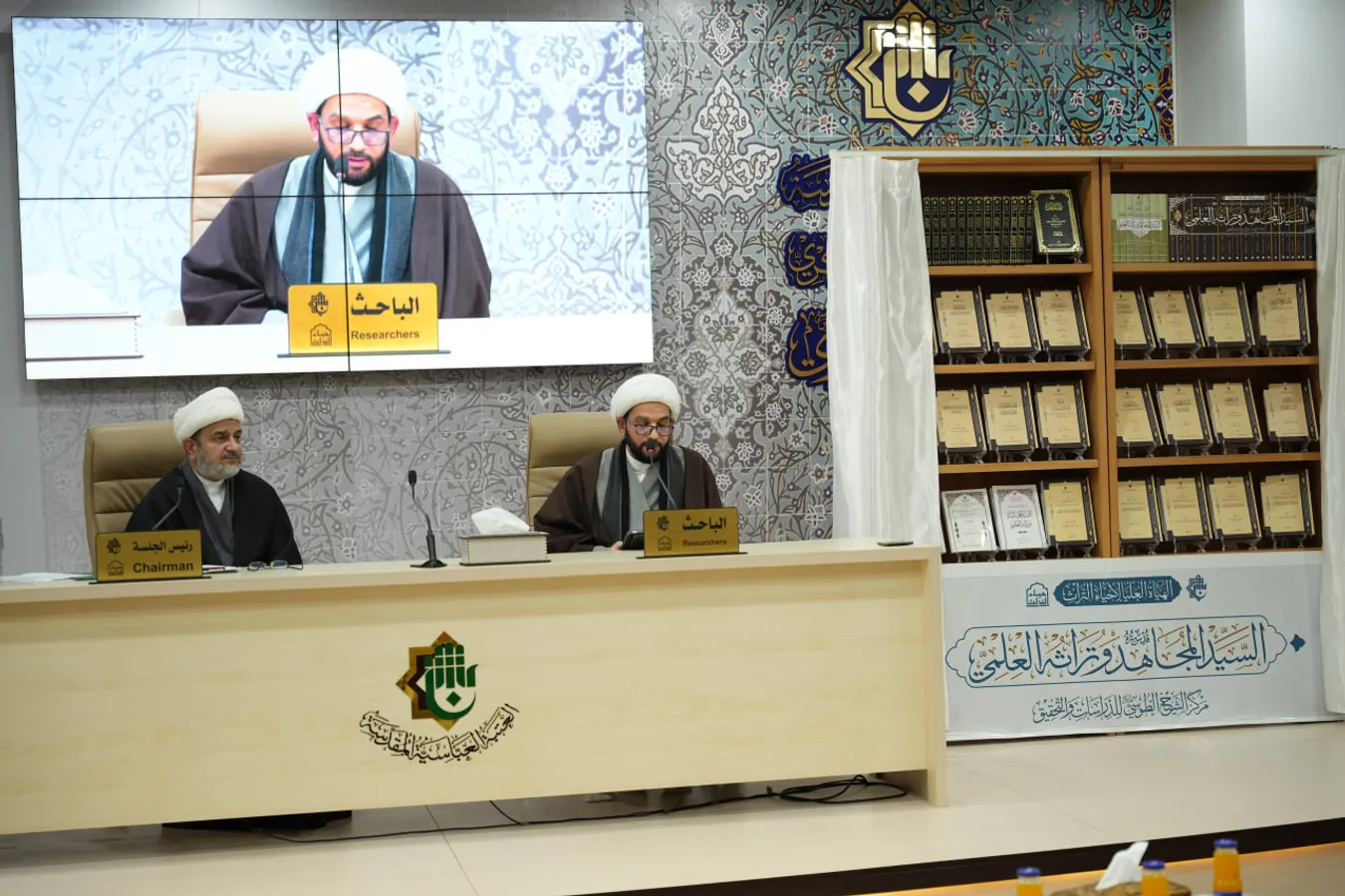 قاعدة ترك الاستفصال
