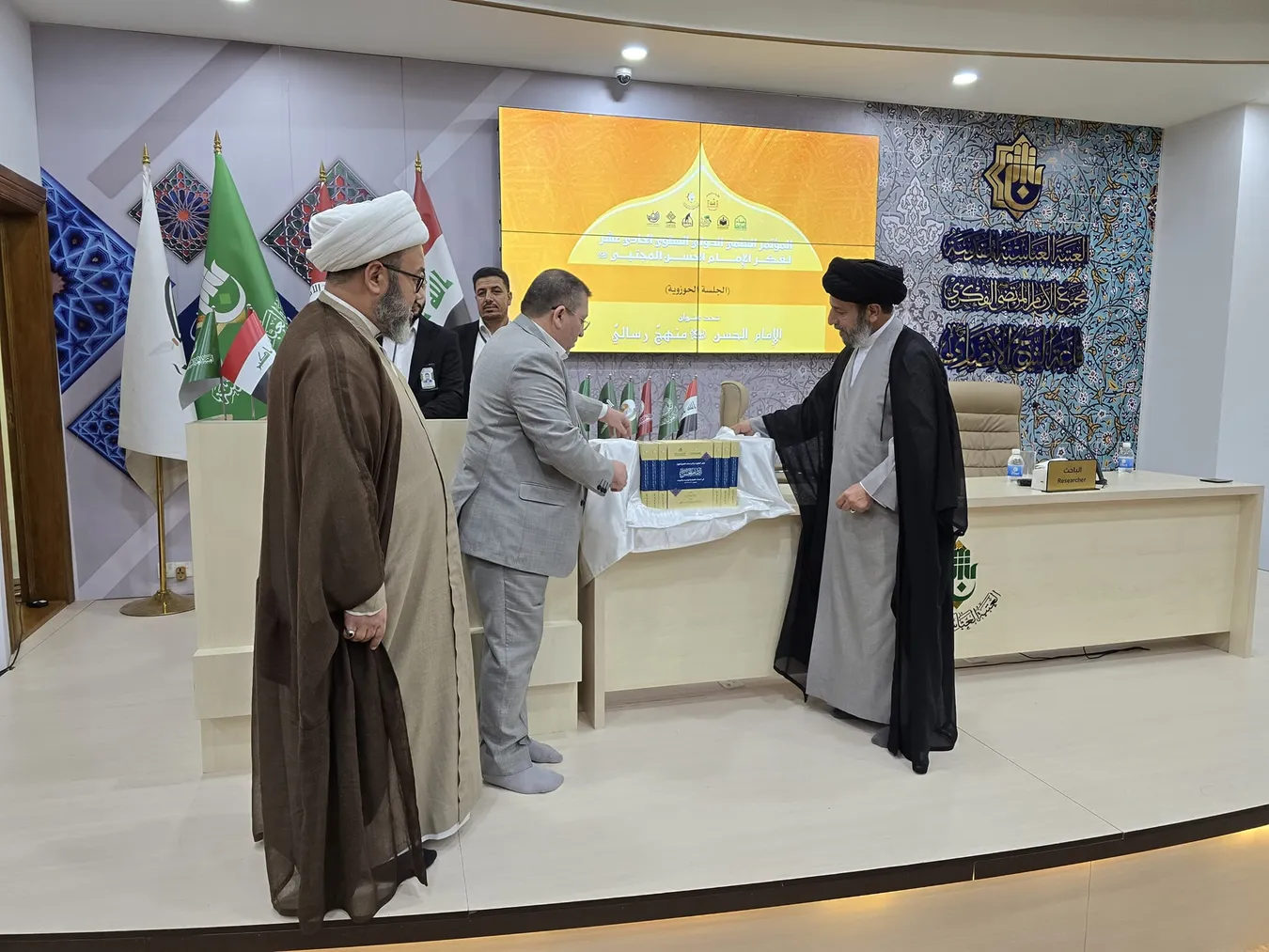 انعقاد أعمال المؤتمر السنويّ الحادي عشر لفكر الإمام الحسن المجتبى (ع) في مركز الشيخ الطوسيّ للدراسات والتحقيق في محافظة النجف الأشرف.