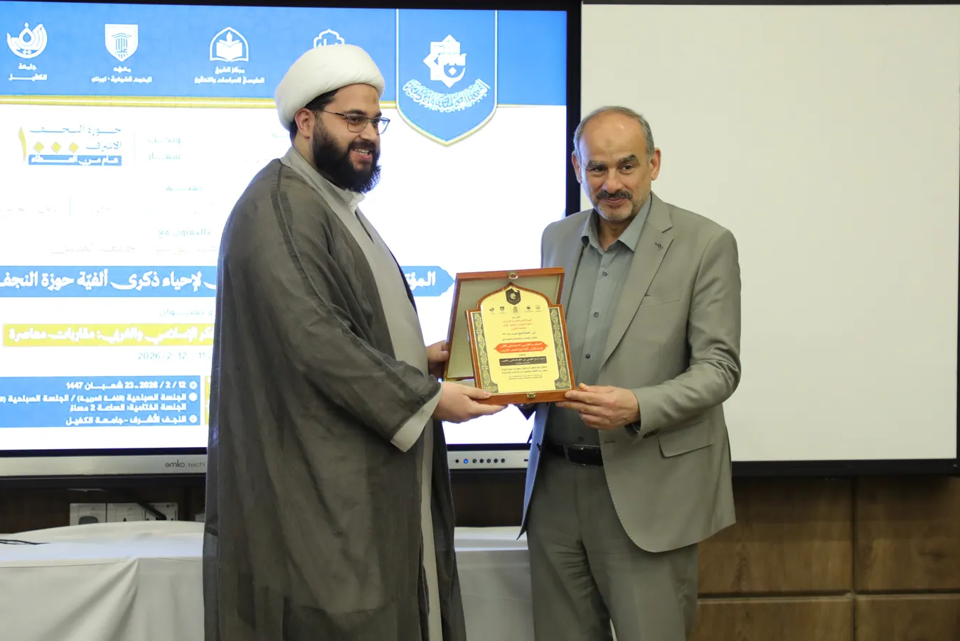 انطلاق فعاليات اليوم الثاني من المؤتمر العلمي التمهيدي لألفية حوزة النجف الأشرف