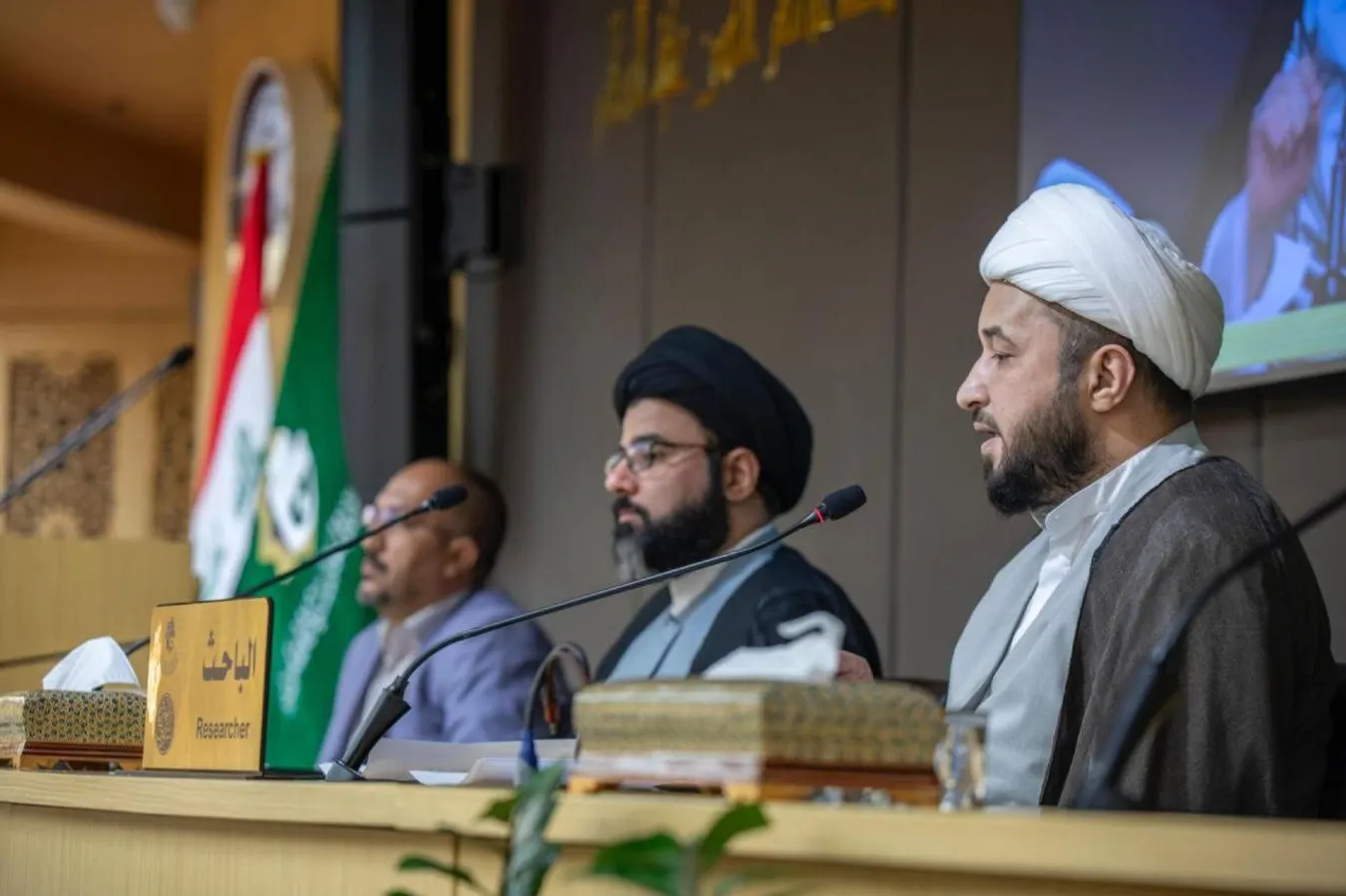 العتبة العباسية تقيم الجلسة البحثية الثانية ضمن فعاليات أسبوع الإمامة الدولي الثالث ومشاركة فاعلة للهيأة العليا فيها