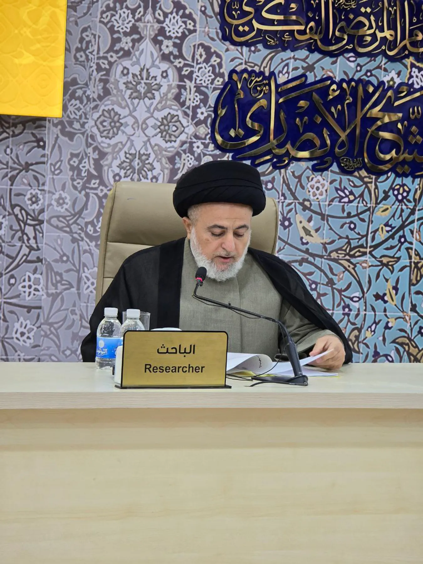 ورقة بحثية تتناول شبهات صلح الإمام الحسن عليه السلام وعلاجها في تراث السيد جعفر مرتضى العاملي طاب ثراه