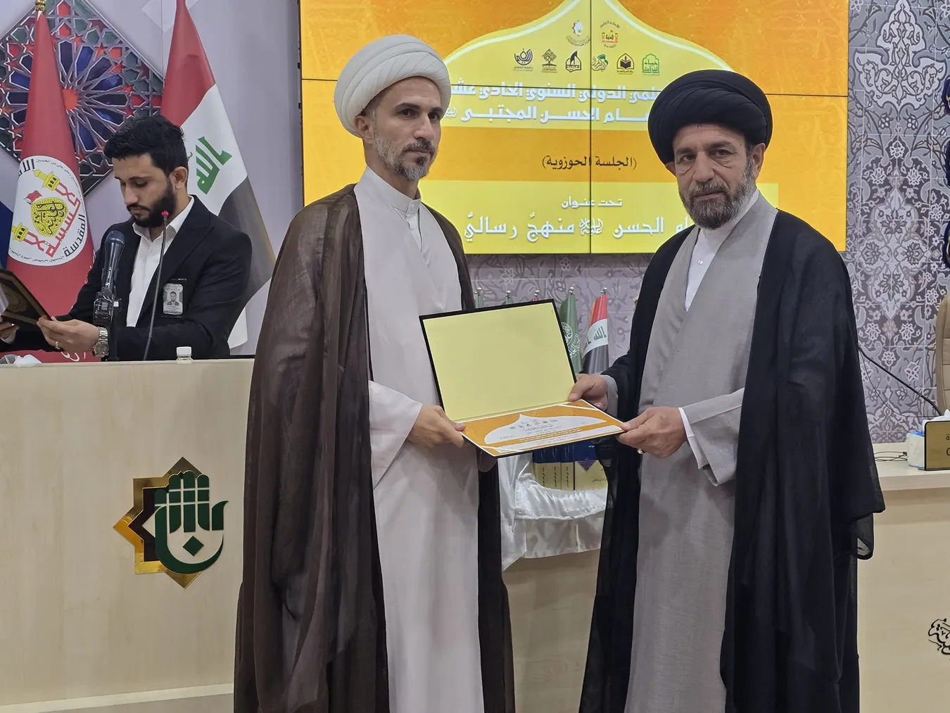 انعقاد أعمال المؤتمر السنويّ الحادي عشر لفكر الإمام الحسن المجتبى (ع) في مركز الشيخ الطوسيّ للدراسات والتحقيق في محافظة النجف الأشرف.
