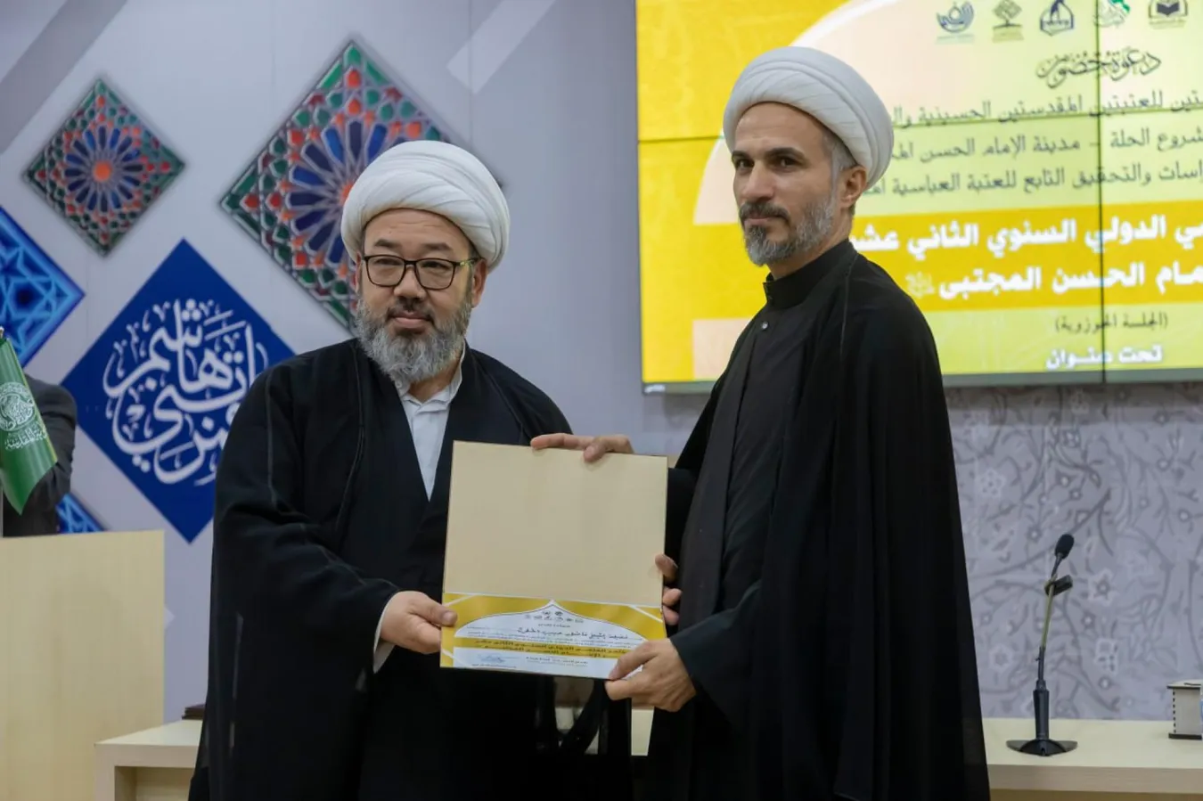 انطلاق أعمال المؤتمر الدوليّ السنويّ الثاني عشر لفكر الإمام الحسن المجتبى (الجلسة الحوزوية)، وتحت عنوان : الإمام الحسن(عليه السلام) بأقلام الآخرين/دراسات نقديّة وتحت شعار: الإمام الحسن (عليه السلام) قيادة وريادة