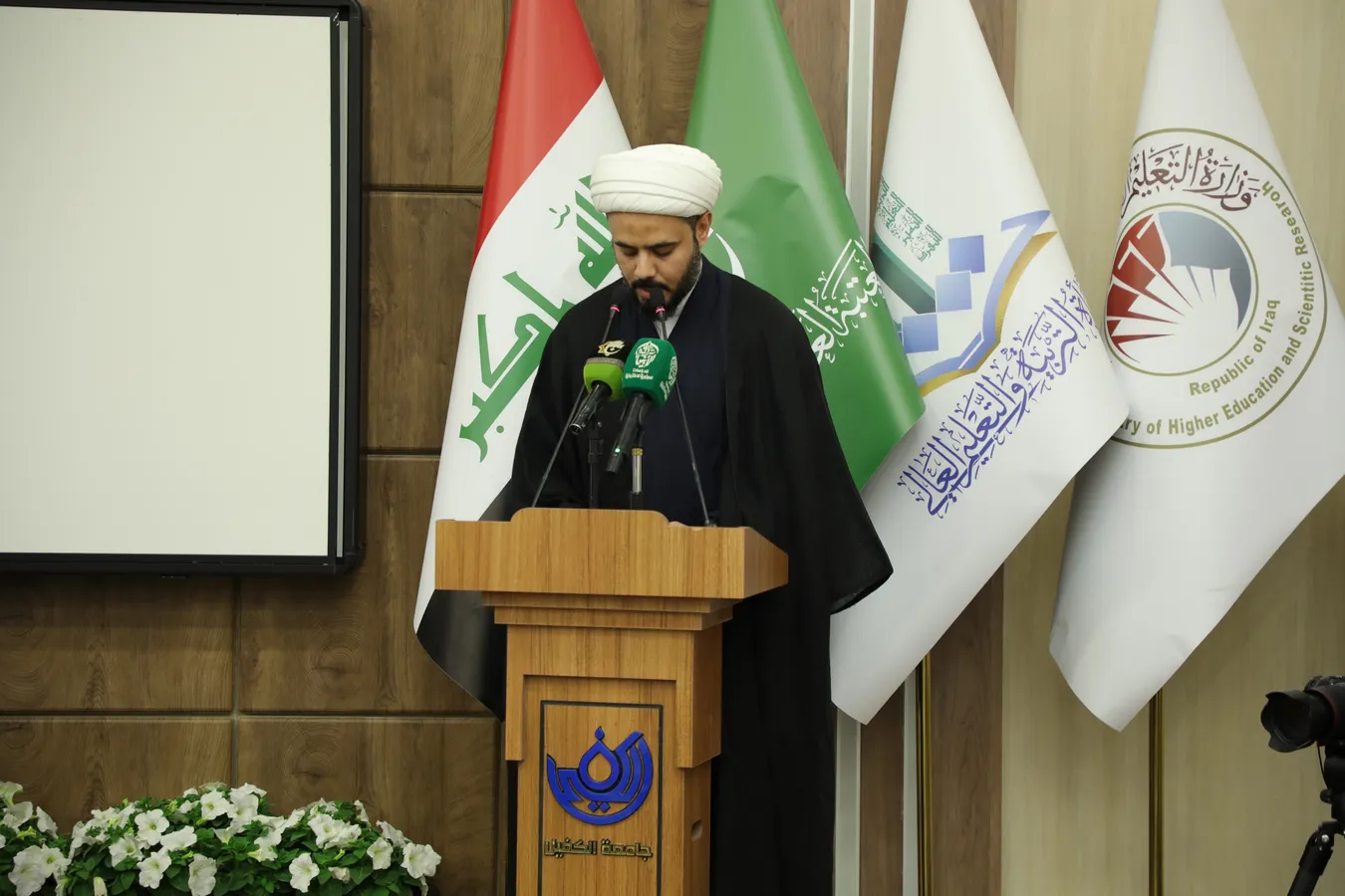انطلاق فعاليات اليوم الثاني من المؤتمر العلمي التمهيدي لألفية حوزة النجف الأشرف