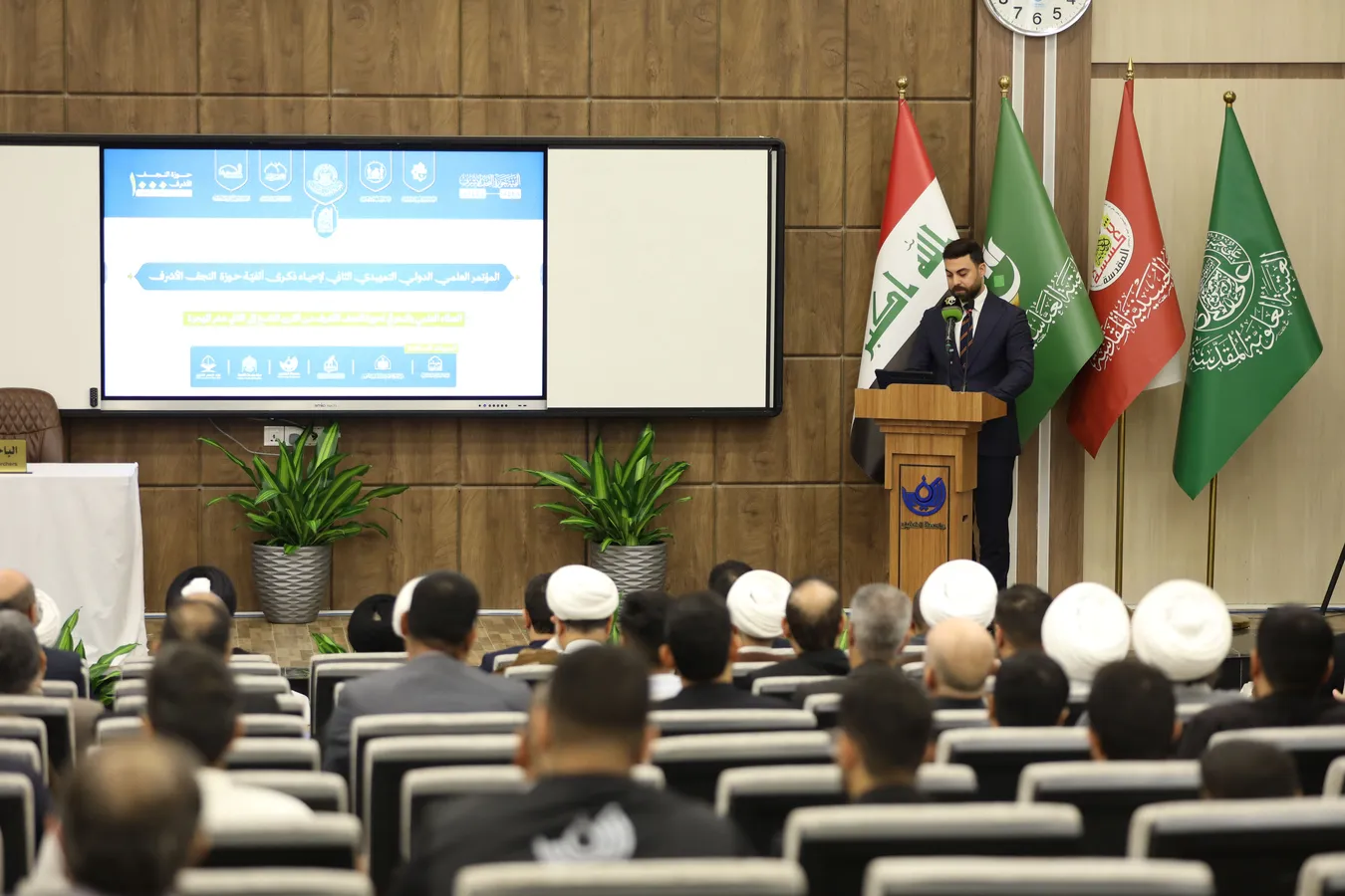 اختتام فعاليات المؤتمر العلمي الدولي التمهيدي الثاني لإحياء ذكرى ألفية حوزة النجف الأشرف
