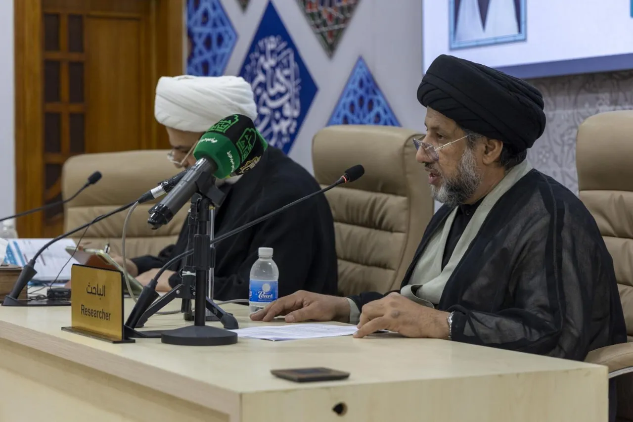 المؤتمر العلمي السنوي الدوليّ الثالث عشر لفكر الإمام الحسن المجتبى(ع) تحت عنوان: سيرة الإمام الحسن المجتبى(ع) مقارباتٌ نقديّة وقراءات بينيّة معاصرة