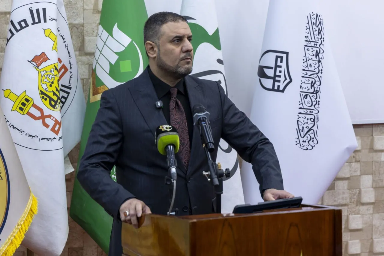المؤتمر العلمي السنوي الدوليّ الثالث عشر لفكر الإمام الحسن المجتبى(ع) تحت عنوان: سيرة الإمام الحسن المجتبى(ع) مقارباتٌ نقديّة وقراءات بينيّة معاصرة
