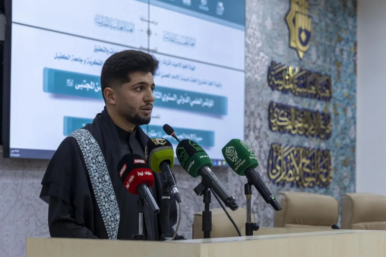 المؤتمر العلمي السنوي الدوليّ الثالث عشر لفكر الإمام الحسن المجتبى(ع) تحت عنوان: سيرة الإمام الحسن المجتبى(ع) مقارباتٌ نقديّة وقراءات بينيّة معاصرة