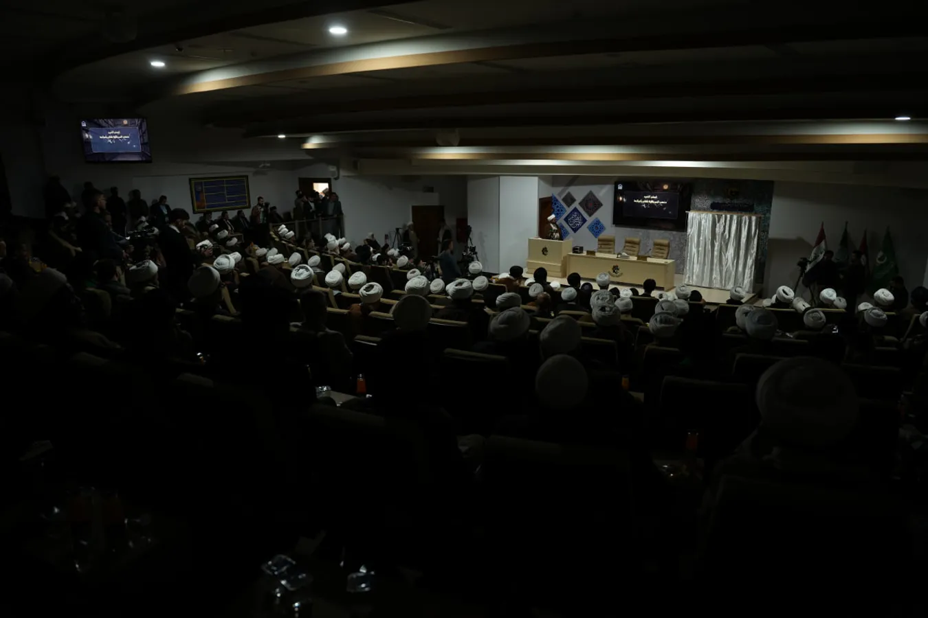 انطلاق فعاليات المؤتمر العلمي الدولي 